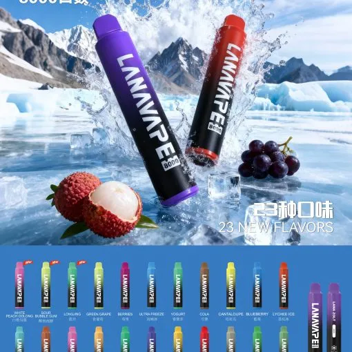 【B倉】拋棄式 LANA拉拉 8000口 （不付掛繩）買十送一
